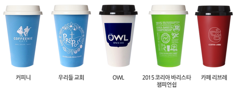 씨엔피환경 이미지
