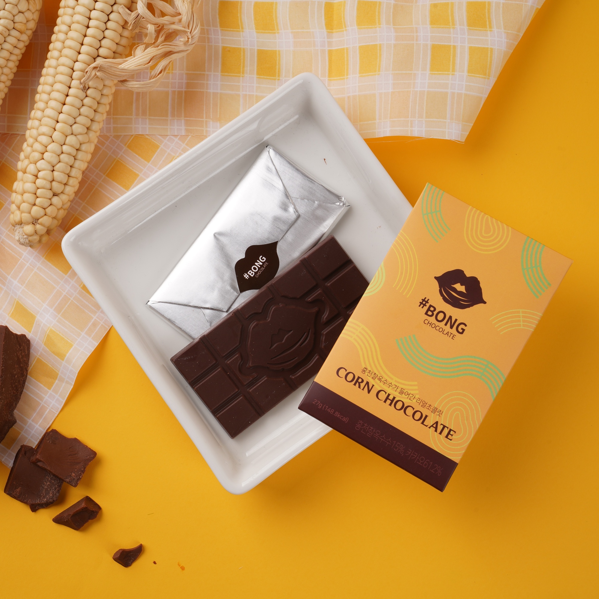홍천찰옥수수 초콜릿