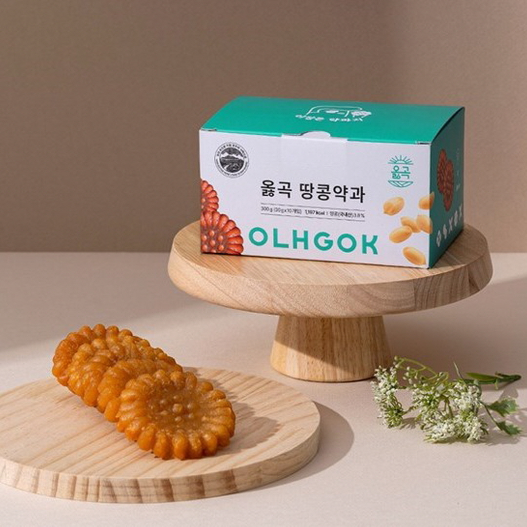 [응모번호 11] 반석산업