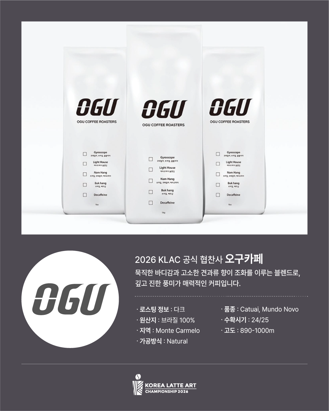 이미지명