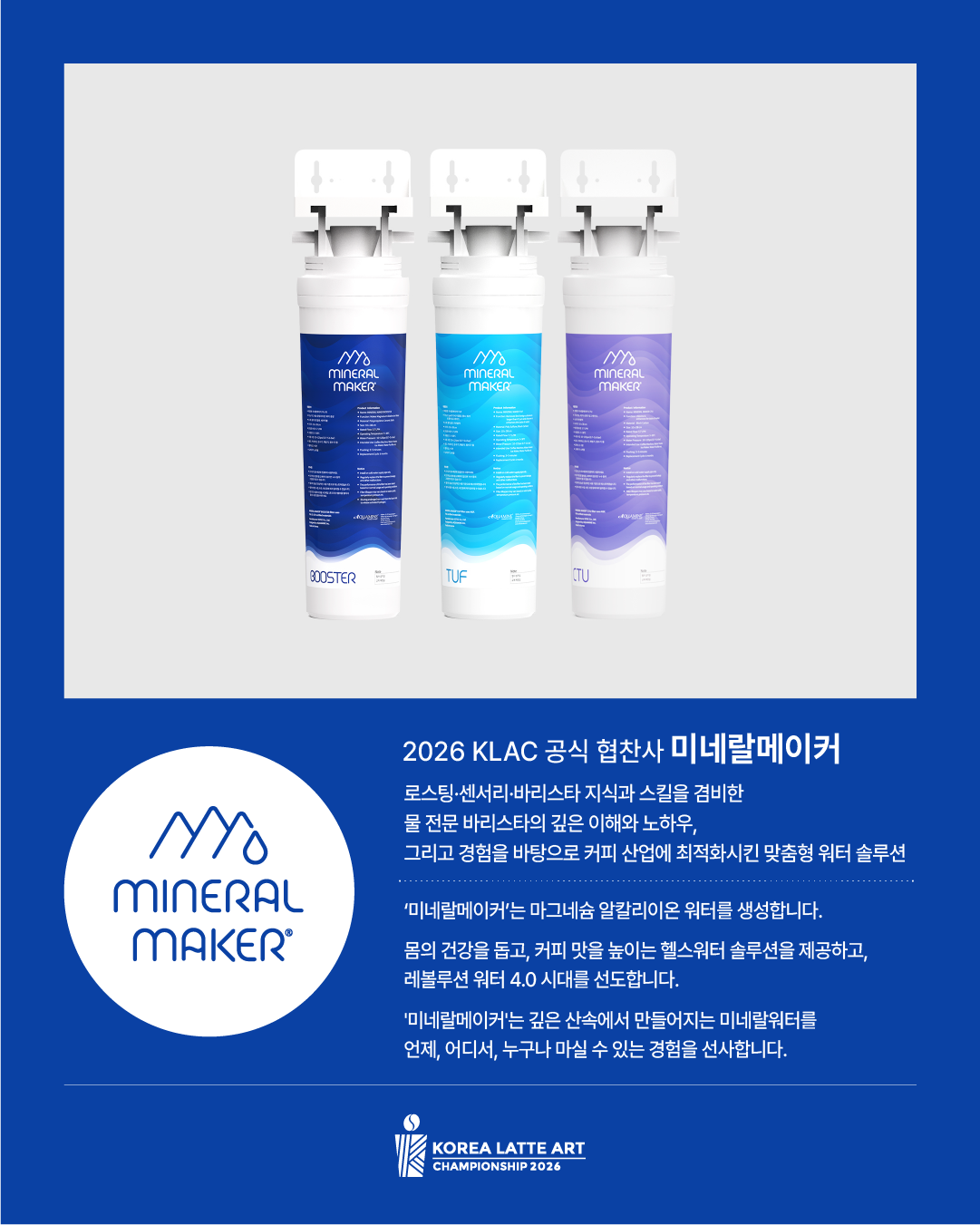 이미지명