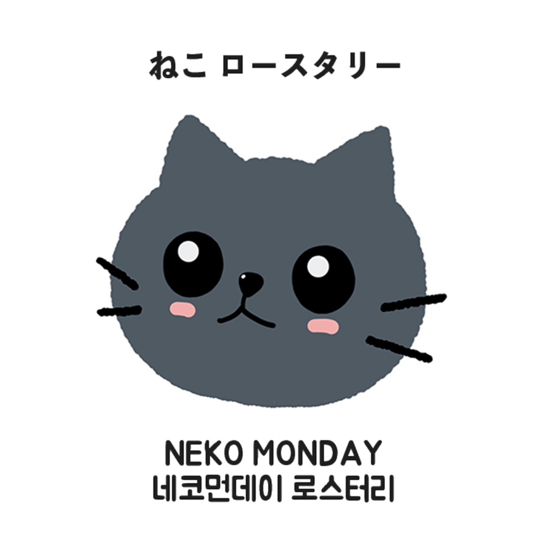 주식회사 네코먼데이