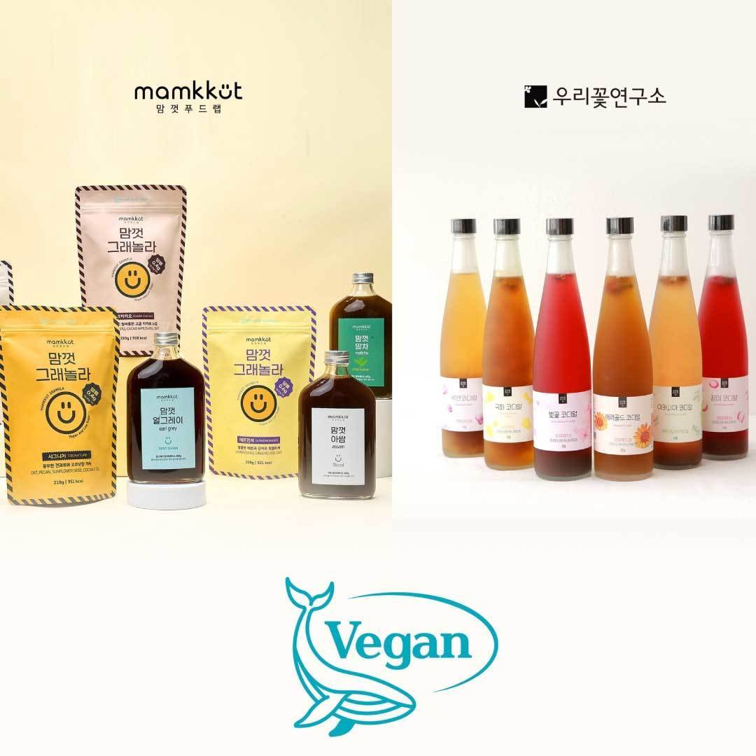 우리꽃연구소/맘껏푸드랩