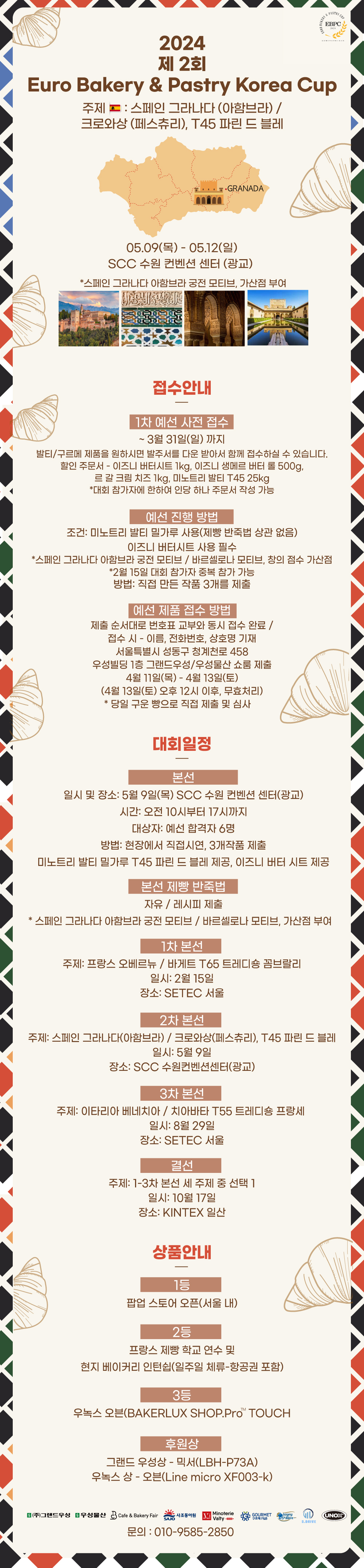 이미지명