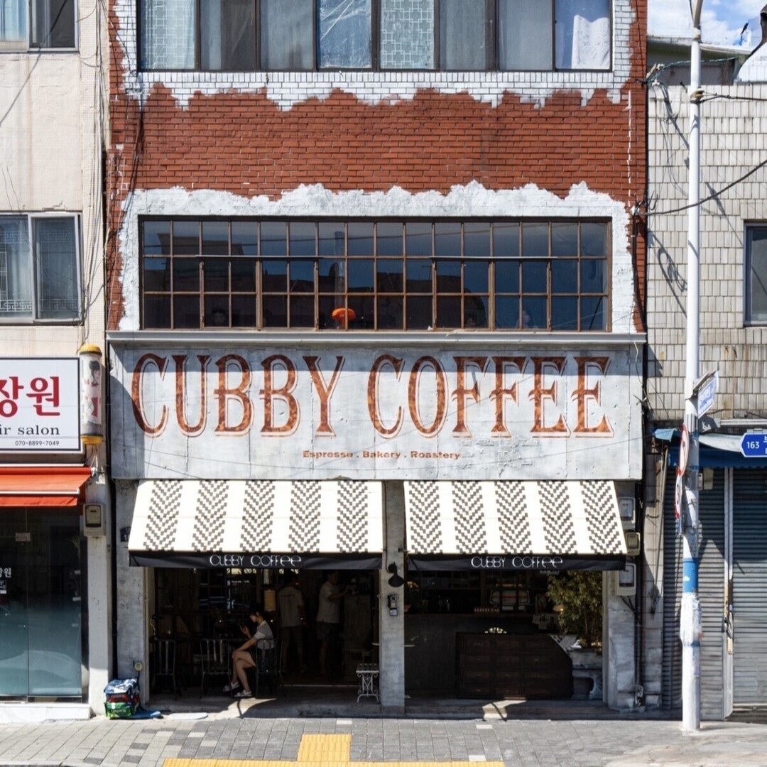 커비커피
