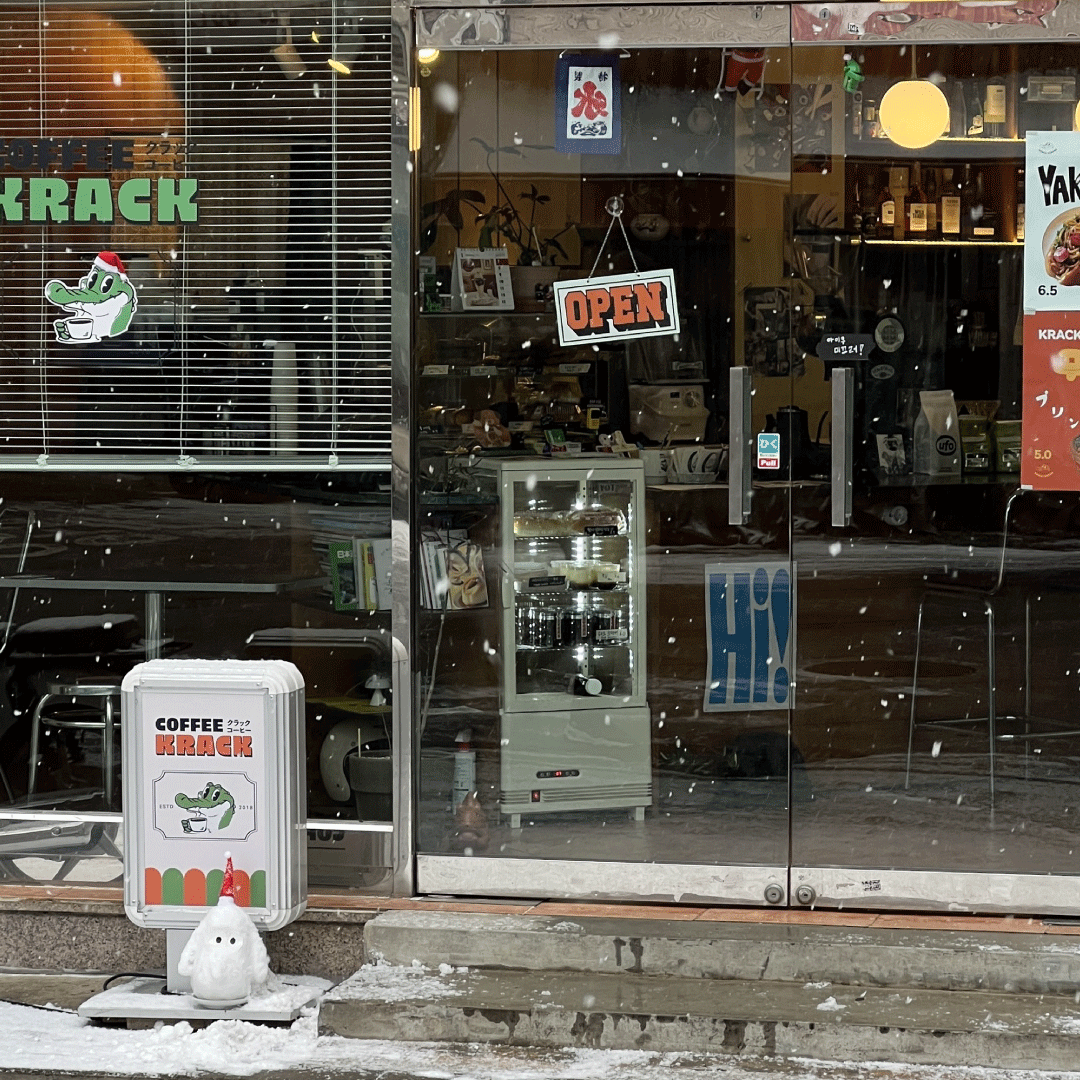 krack coffee 크랙커피